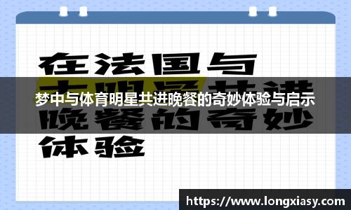 BWIN网站