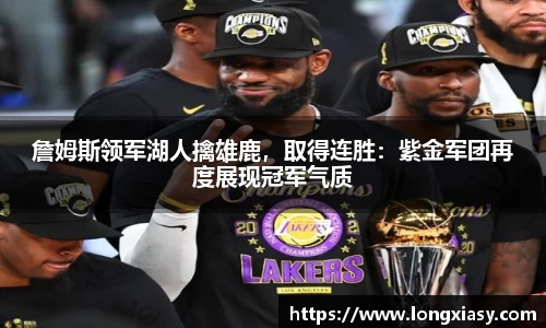 bwin中国官方网站