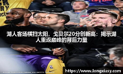 BWIN网站