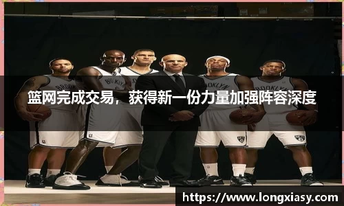 bwin中国官方网站