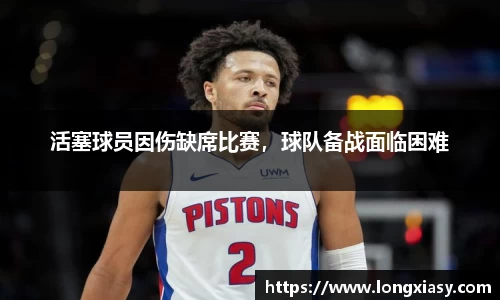 bwin中国官方网站
