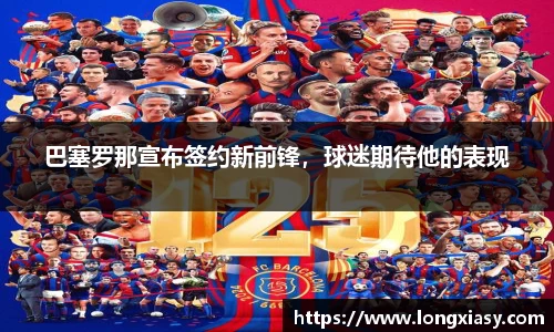 bwin中国官方网站