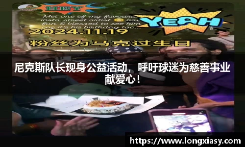 BWIN官网