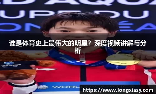 bwin中国官方网站