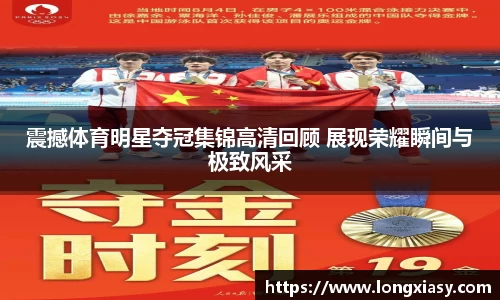 BWIN官网