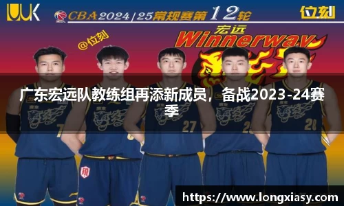 BWIN必赢