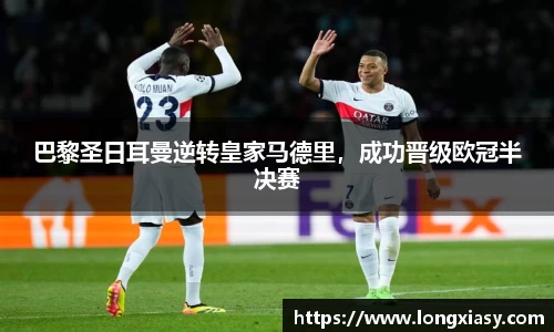 BWIN官网