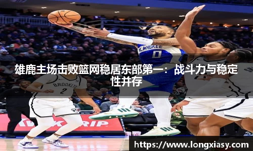 BWIN官网