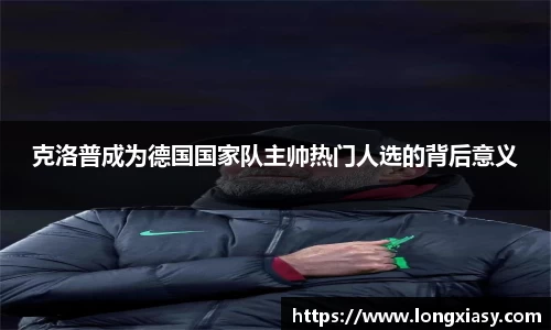 BWIN必赢