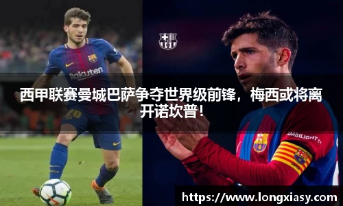 BWIN官网