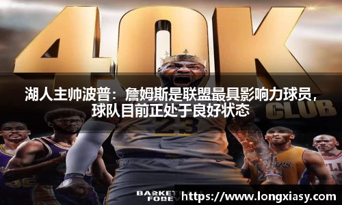 bwin中国官方网站