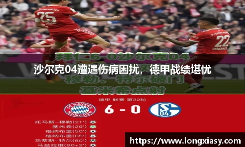BWIN必赢