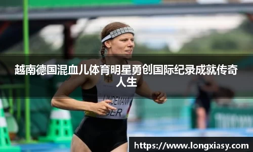 BWIN官网