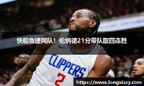bwin中国官方网站