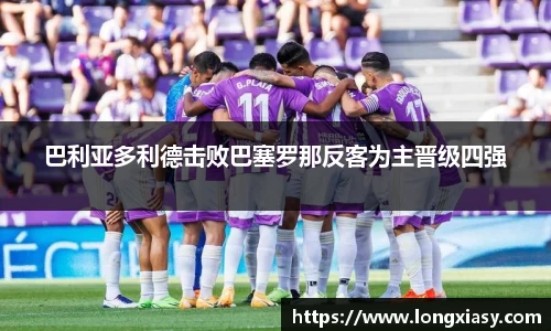 BWIN官网