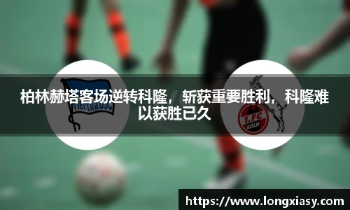 BWIN官网