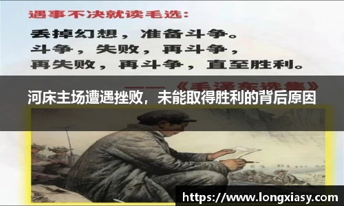 bwin中国官方网站