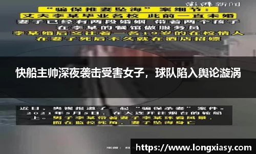 bwin中国官方网站