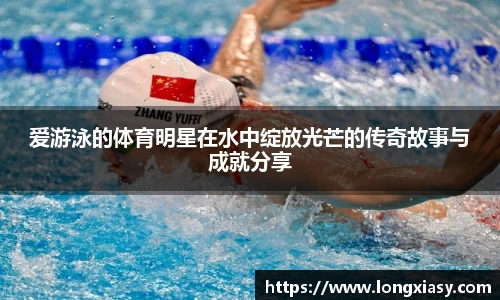 BWIN必赢