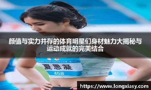 BWIN官网