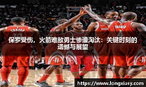 BWIN必赢