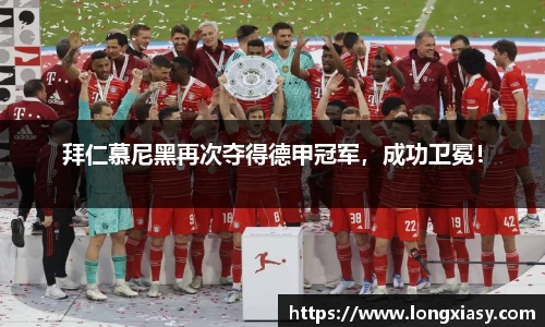 BWIN网站