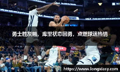 bwin中国官方网站
