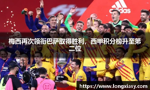 bwin中国官方网站