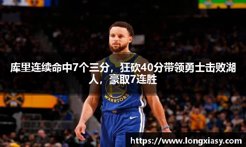 BWIN官网