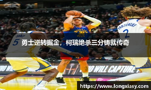 BWIN网站