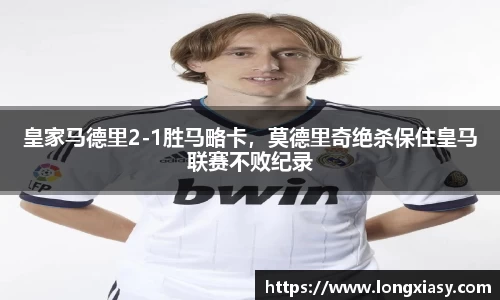 BWIN官网