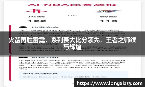bwin中国官方网站