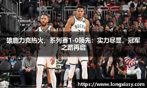 BWIN官网