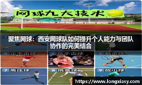 BWIN网站