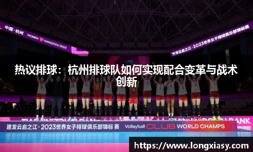 BWIN官网