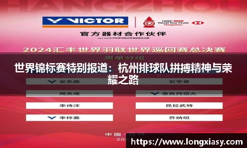 bwin中国官方网站