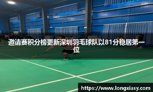 bwin中国官方网站