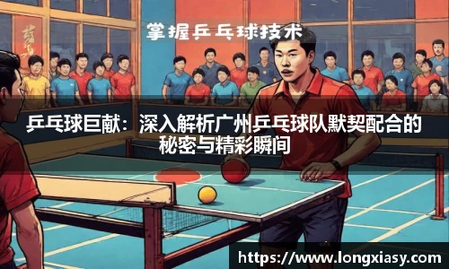 bwin中国官方网站