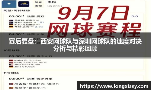 BWIN网站