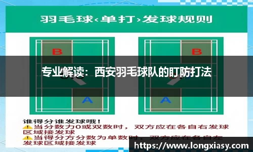 BWIN网站