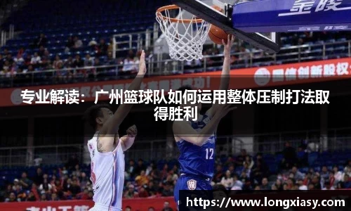 BWIN官网