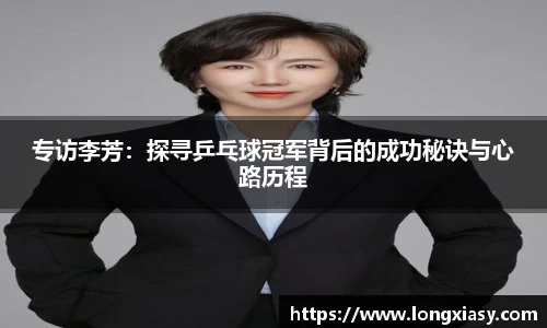 BWIN必赢