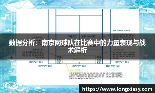 BWIN官网