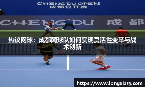 bwin中国官方网站
