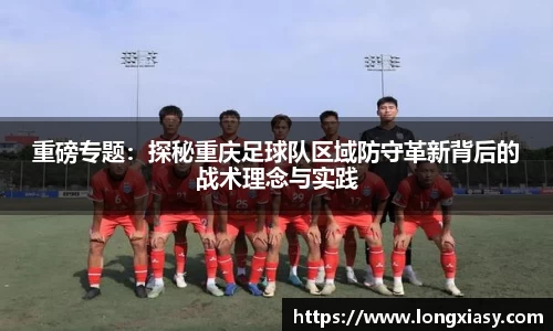 BWIN网站
