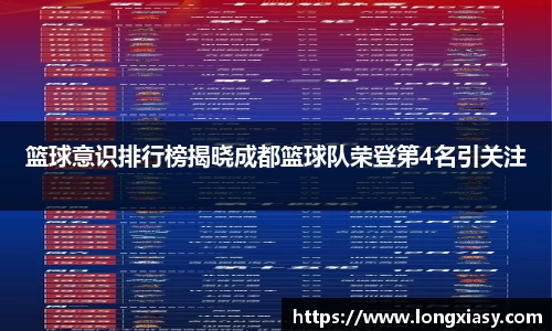 bwin中国官方网站