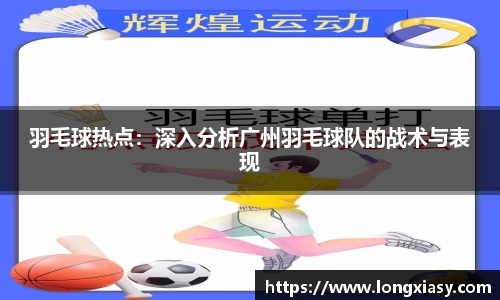 BWIN网站