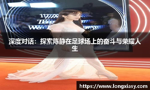 BWIN官网