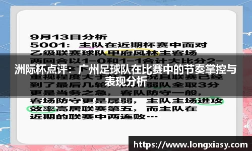 BWIN网站