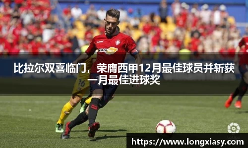 bwin中国官方网站